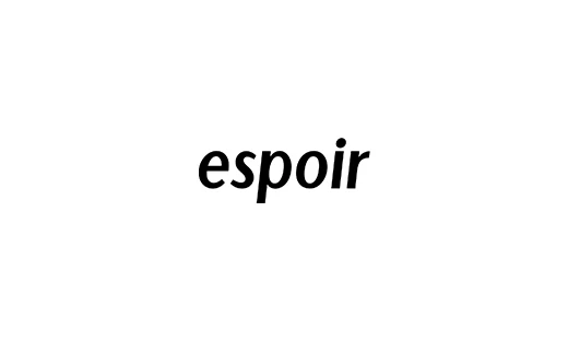 에스쁘아