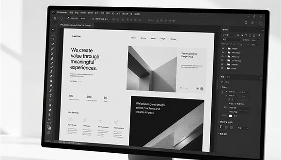 Design UI&UX